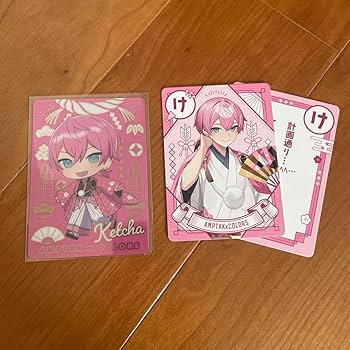 Amazon.co.jp: アンプタックカラーズのけちゃくんのグッズ